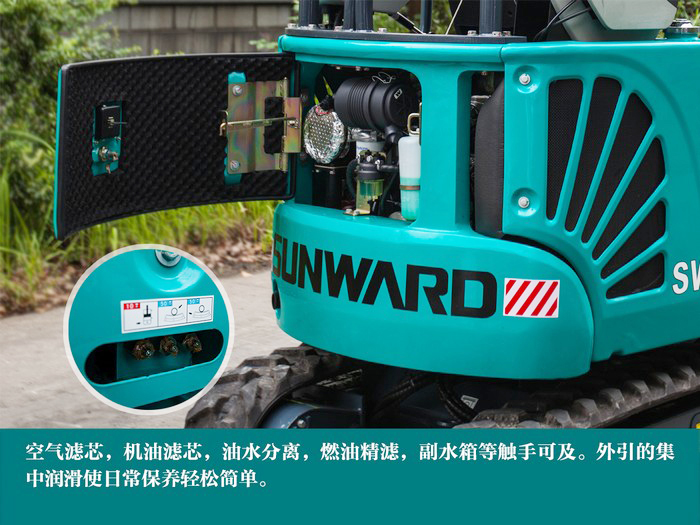 叮咚！您有一份来自开云kaiyun网页版官网_开云kaiyun（中国）智能18UB微挖的快递待领取...