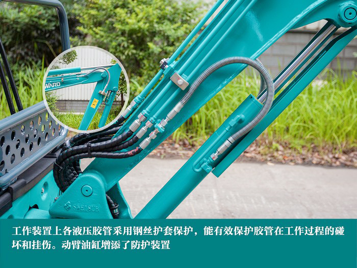 叮咚！您有一份来自开云kaiyun网页版官网_开云kaiyun（中国）智能18UB微挖的快递待领取...