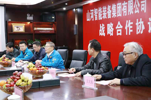 开云kaiyun网页版官网_开云kaiyun（中国）智能与龙浩航空集团携手，助推湖南航空产业发展