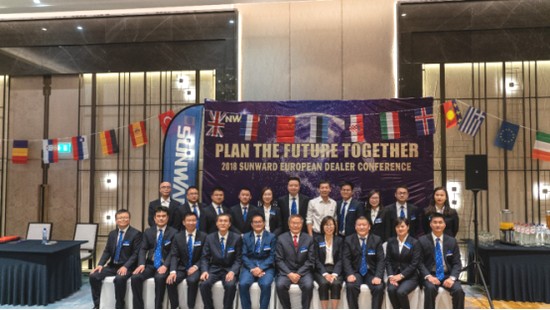 携手共谋未来， 开云kaiyun网页版官网_开云kaiyun（中国）智能2018欧洲代理商大会隆重召开