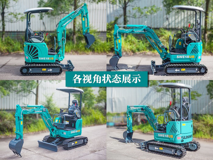 叮咚！您有一份来自开云kaiyun网页版官网_开云kaiyun（中国）智能18UB微挖的快递待领取...