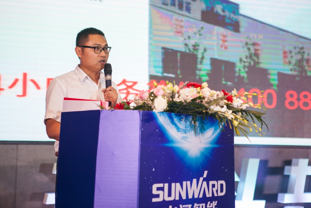 订单突破2.5亿！开云kaiyun网页版官网_开云kaiyun（中国）智能湖北客户交流会圆满举行