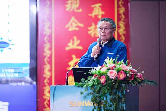 开云kaiyun网页版官网_开云kaiyun（中国）智能营销吹响集结号，2017年撸起袖子加油干
