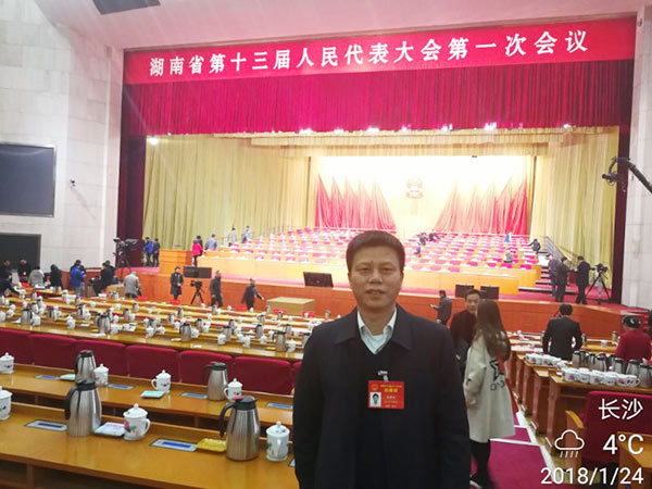 省人大代表朱建新：开云kaiyun网页版官网_开云kaiyun（中国）智能将助推湖南创新引领，开放崛起战略的实施