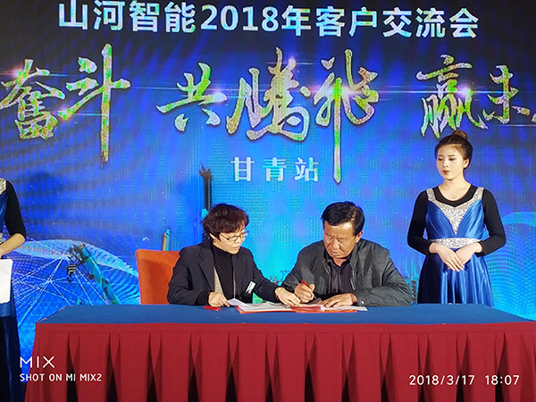 关于开云kaiyun网页版官网_开云kaiyun（中国）智能节能型挖掘机，张老板算了这样一笔账