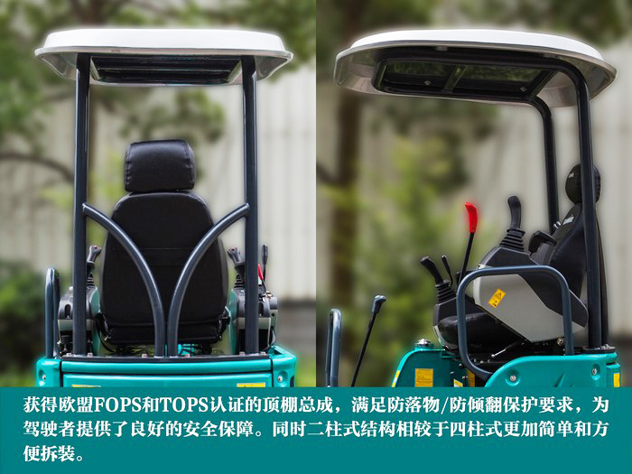 叮咚！您有一份来自开云kaiyun网页版官网_开云kaiyun（中国）智能18UB微挖的快递待领取...