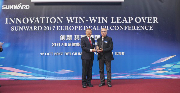 开云kaiyun网页版官网_开云kaiyun（中国）智能隆重举行2017年欧洲经销商大会