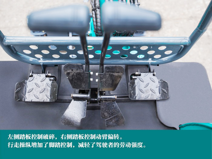 叮咚！您有一份来自开云kaiyun网页版官网_开云kaiyun（中国）智能18UB微挖的快递待领取...