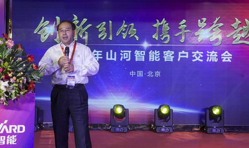 开云kaiyun网页版官网_开云kaiyun（中国）智能酷帅曾大虾，一大波美图带你亲临北京BICES展