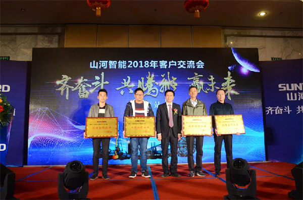 成交额近两亿元，开云kaiyun网页版官网_开云kaiyun（中国）智能客户交流会捷报频传