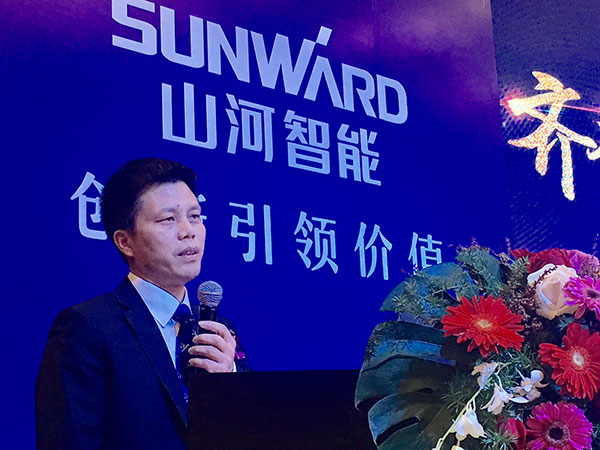 订单近2亿元！开云kaiyun网页版官网_开云kaiyun（中国）智能2018客户交流会广东站告捷