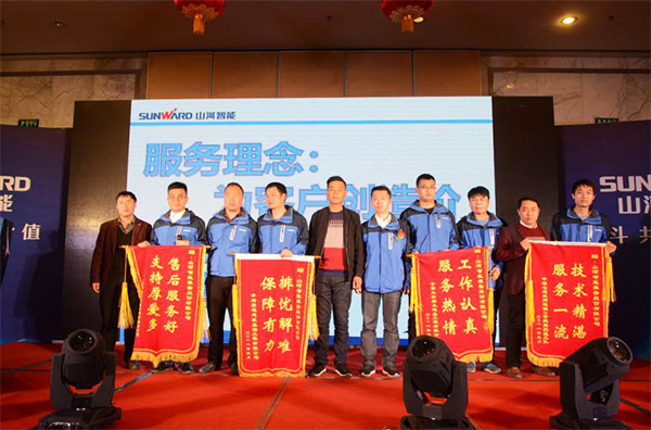 成交额近两亿元，开云kaiyun网页版官网_开云kaiyun（中国）智能客户交流会捷报频传