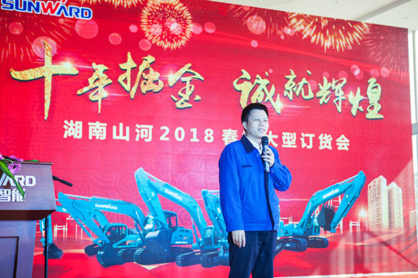 十年相随，成就彼此，来听听开云kaiyun网页版官网_开云kaiyun（中国）智能挖掘机客户的真实声音