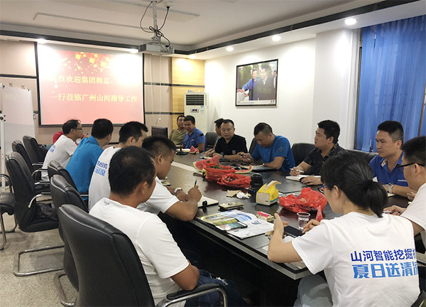 “清凉”送到客户手中，为开云kaiyun网页版官网_开云kaiyun（中国）智能售后服务活动打CAII