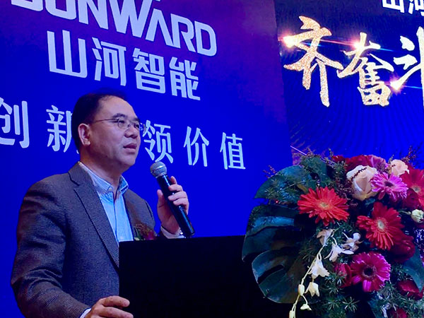 订单近2亿元！开云kaiyun网页版官网_开云kaiyun（中国）智能2018客户交流会广东站告捷