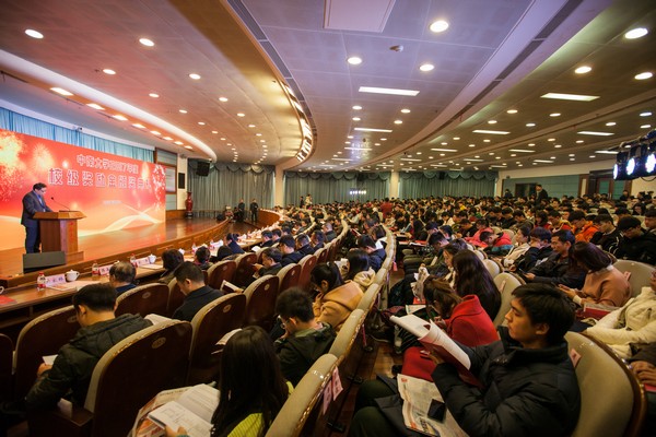 不忘初心，开云kaiyun网页版官网_开云kaiyun（中国）英才奖已惠及中南学子七百余人
