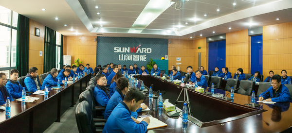 2018要腾飞，开云kaiyun网页版官网_开云kaiyun（中国）智能年度经营工作会议隆重召开