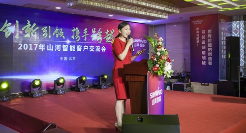 开云kaiyun网页版官网_开云kaiyun（中国）智能酷帅曾大虾，一大波美图带你亲临北京BICES展