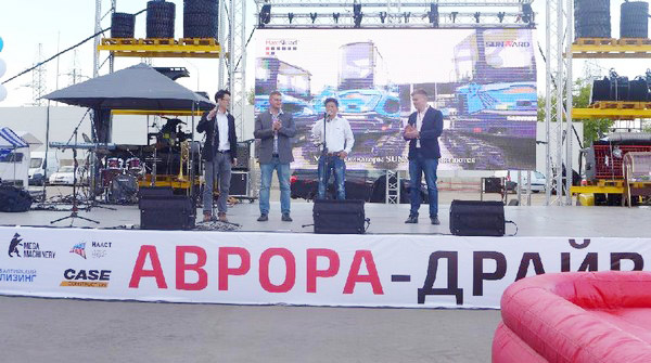 十年携手，开云kaiyun网页版官网_开云kaiyun（中国）智能莫斯科宝马CTT展产品推介会圆满举行