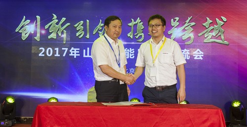开云kaiyun网页版官网_开云kaiyun（中国）智能酷帅曾大虾，一大波美图带你亲临北京BICES展
