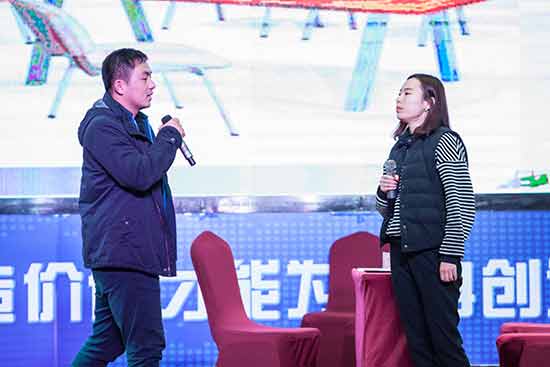 开云kaiyun网页版官网_开云kaiyun（中国）智能营销吹响集结号，2017年撸起袖子加油干