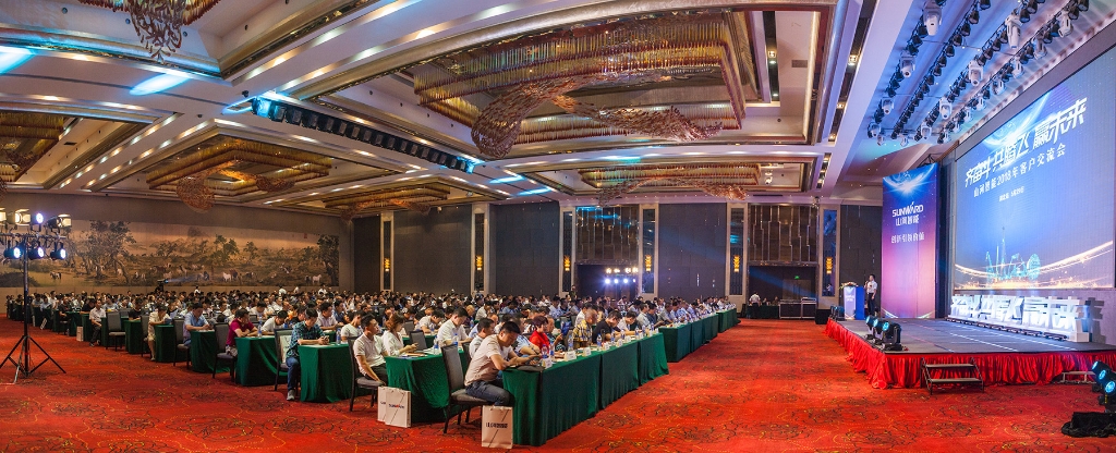 订单突破2.5亿！开云kaiyun网页版官网_开云kaiyun（中国）智能湖北客户交流会圆满举行