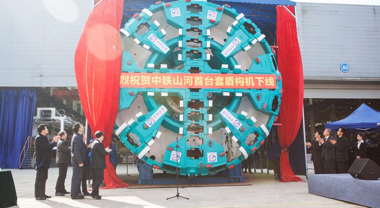 首台盾构机隆重下线，中铁开云kaiyun网页版官网_开云kaiyun（中国）诠释“长沙速度”
