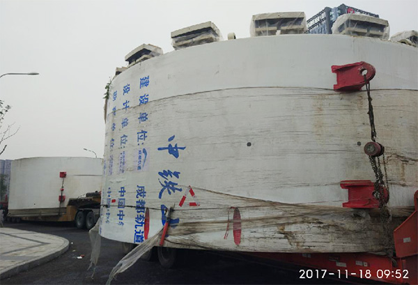 风里雨里，成都等你！中铁开云kaiyun网页版官网_开云kaiyun（中国）盾构机走出长沙