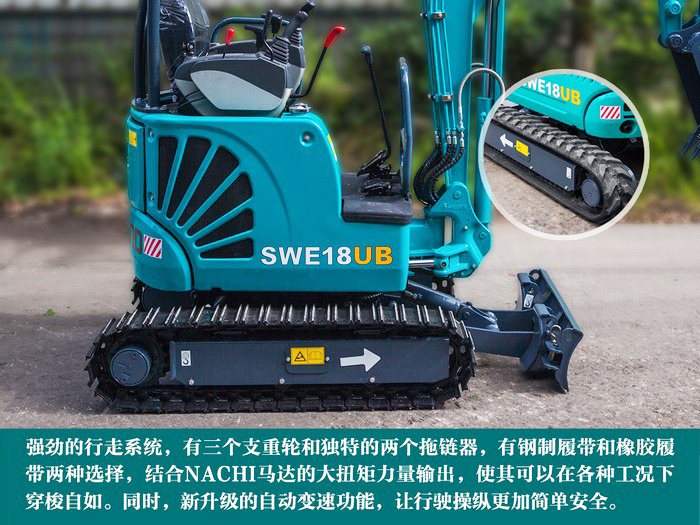 叮咚！您有一份来自开云kaiyun网页版官网_开云kaiyun（中国）智能18UB微挖的快递待领取...