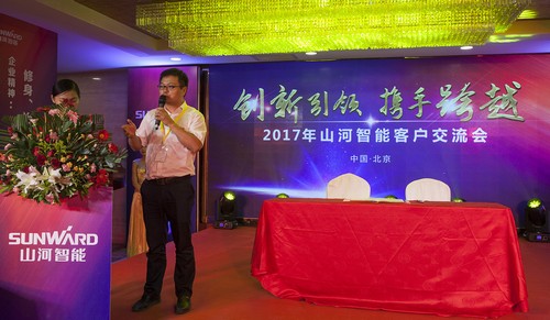开云kaiyun网页版官网_开云kaiyun（中国）智能酷帅曾大虾，一大波美图带你亲临北京BICES展