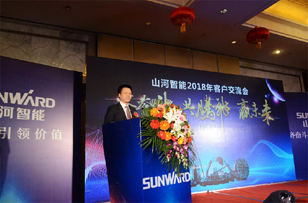 成交额近两亿元，开云kaiyun网页版官网_开云kaiyun（中国）智能客户交流会捷报频传