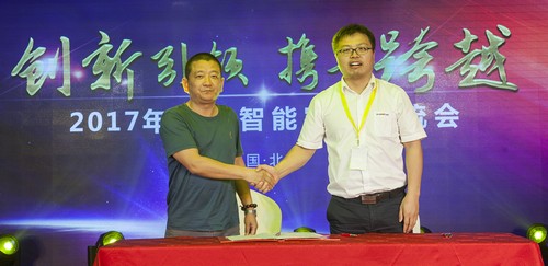 开云kaiyun网页版官网_开云kaiyun（中国）智能酷帅曾大虾，一大波美图带你亲临北京BICES展