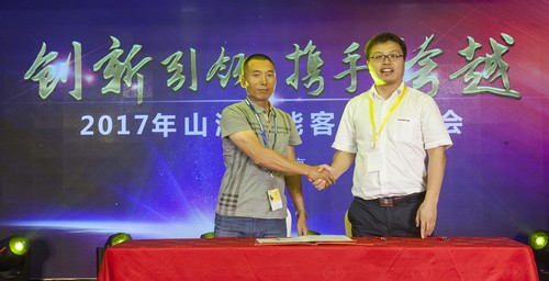 开云kaiyun网页版官网_开云kaiyun（中国）智能酷帅曾大虾，一大波美图带你亲临北京BICES展