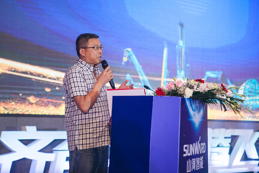 订单突破2.5亿！开云kaiyun网页版官网_开云kaiyun（中国）智能湖北客户交流会圆满举行