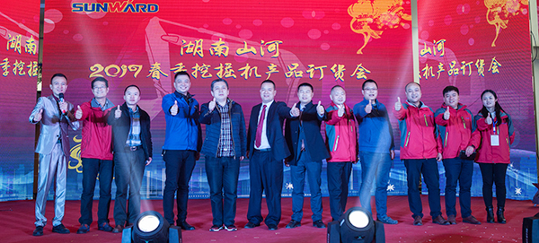 势不可挡，开云kaiyun网页版官网_开云kaiyun（中国）智能挖掘机湖南市场订货会创新高