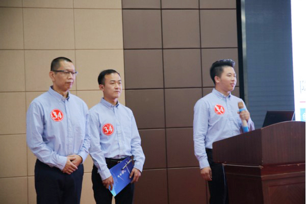 捷报︱中国创新方法大赛湖南赛区开云kaiyun网页版官网_开云kaiyun（中国）智能获一等奖