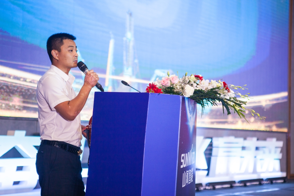 订单突破2.5亿！开云kaiyun网页版官网_开云kaiyun（中国）智能湖北客户交流会圆满举行