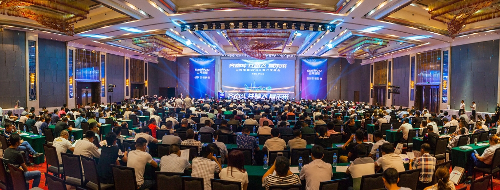 订单突破2.5亿！开云kaiyun网页版官网_开云kaiyun（中国）智能湖北客户交流会圆满举行