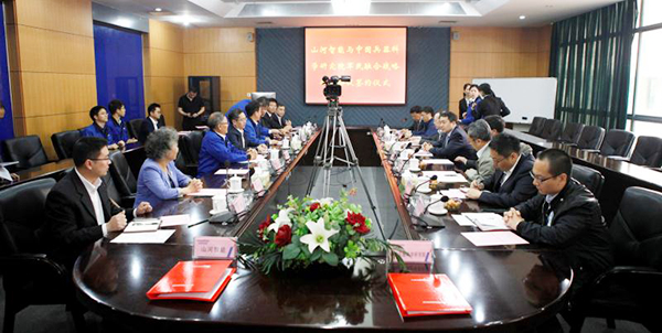 中国兵科院与开云kaiyun网页版官网_开云kaiyun（中国）智能签署战略合作框架协议