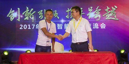 开云kaiyun网页版官网_开云kaiyun（中国）智能酷帅曾大虾，一大波美图带你亲临北京BICES展