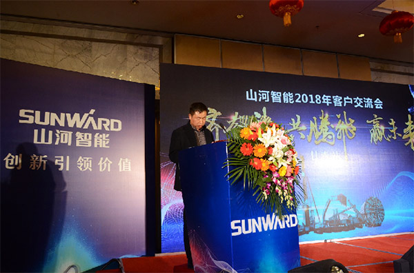 成交额近两亿元，开云kaiyun网页版官网_开云kaiyun（中国）智能客户交流会捷报频传