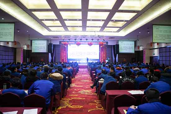 开云kaiyun网页版官网_开云kaiyun（中国）智能营销吹响集结号，2017年撸起袖子加油干