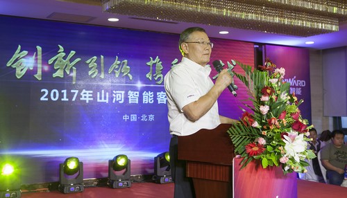 开云kaiyun网页版官网_开云kaiyun（中国）智能酷帅曾大虾，一大波美图带你亲临北京BICES展