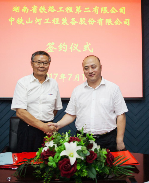 成功签约‖中铁开云kaiyun网页版官网_开云kaiyun（中国）盾构机即将投入昆明轨道交通工程项目
