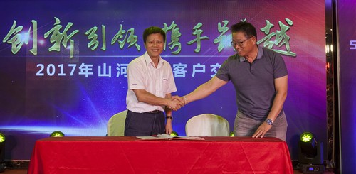 开云kaiyun网页版官网_开云kaiyun（中国）智能酷帅曾大虾，一大波美图带你亲临北京BICES展