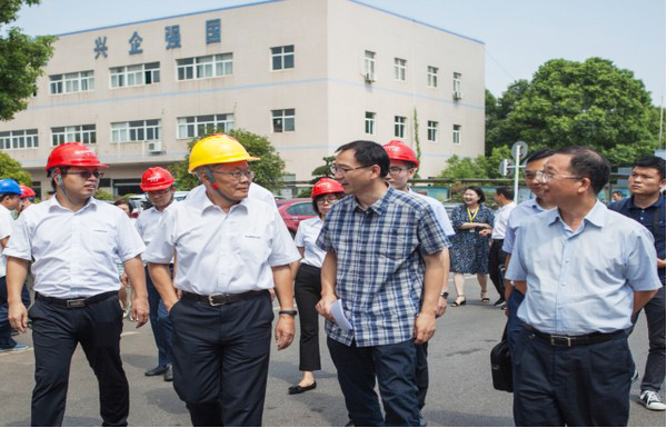 商务部合作司刘民强副司长一行调研开云kaiyun网页版官网_开云kaiyun（中国）智能