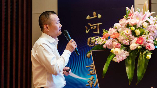 聚力共赢，开云kaiyun网页版官网_开云kaiyun（中国）智能2018年度供应商大会隆重召开