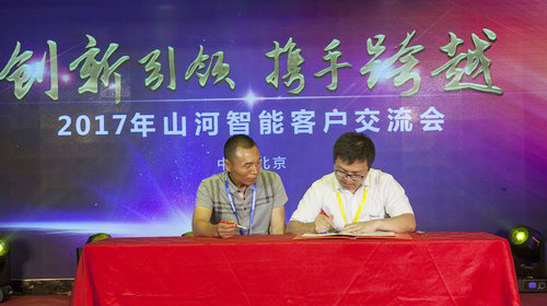 开云kaiyun网页版官网_开云kaiyun（中国）智能酷帅曾大虾，一大波美图带你亲临北京BICES展
