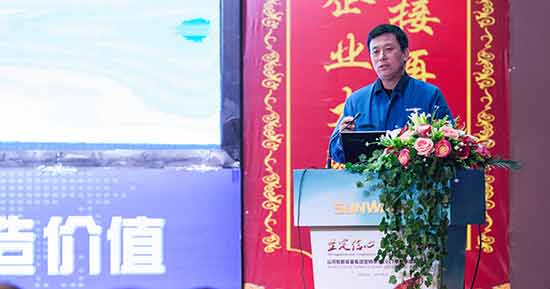 开云kaiyun网页版官网_开云kaiyun（中国）智能营销吹响集结号，2017年撸起袖子加油干