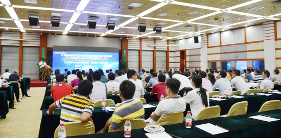 唱响“开云kaiyun网页版官网_开云kaiyun（中国）之歌”开云kaiyun网页版官网_开云kaiyun（中国）智能广东客户交流会圆满成功